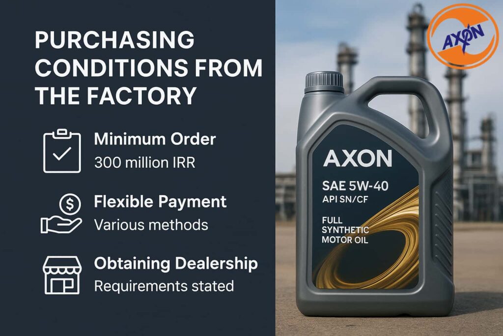شرایط خرید و همکاری در خرید روغن موتور از کارخانه